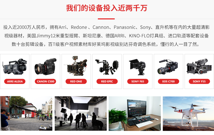 jlp-八零传媒视觉VR_12.png