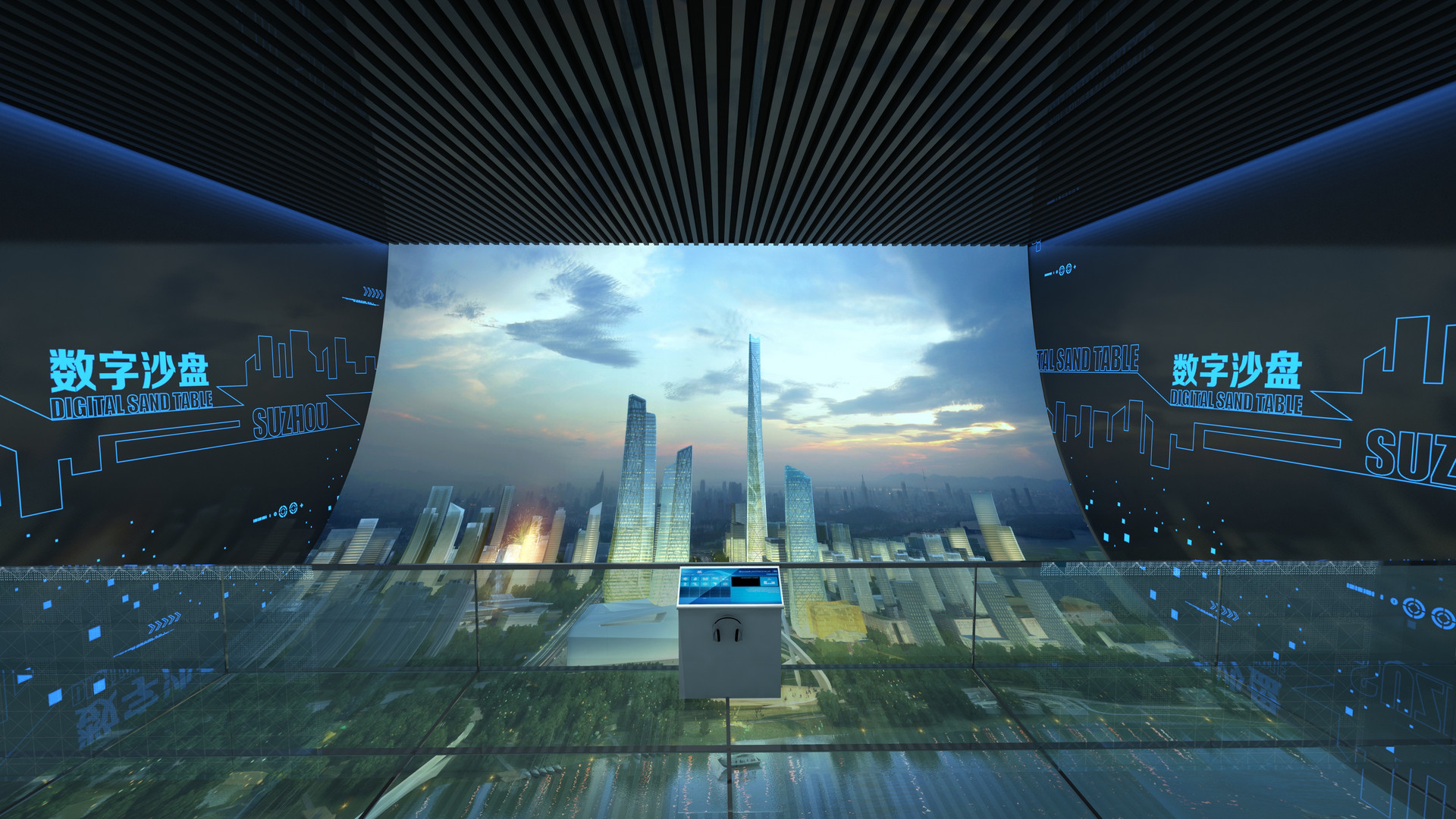 数字展厅背景图1.jpg